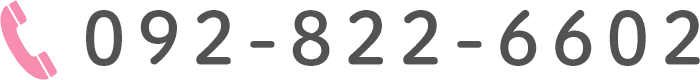 TEL:092-822-6602